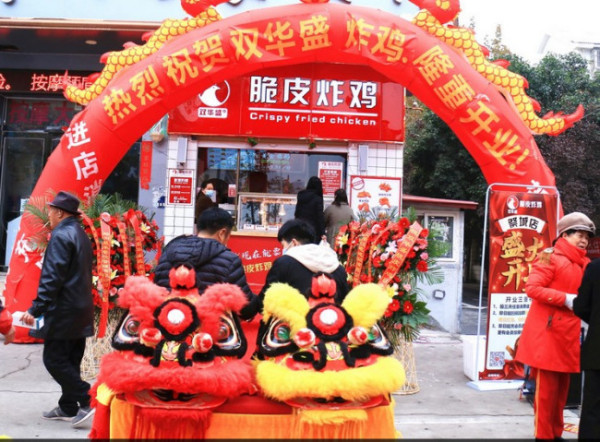 食养创业项目(2021年餐饮创业项目有哪些好的推荐？)