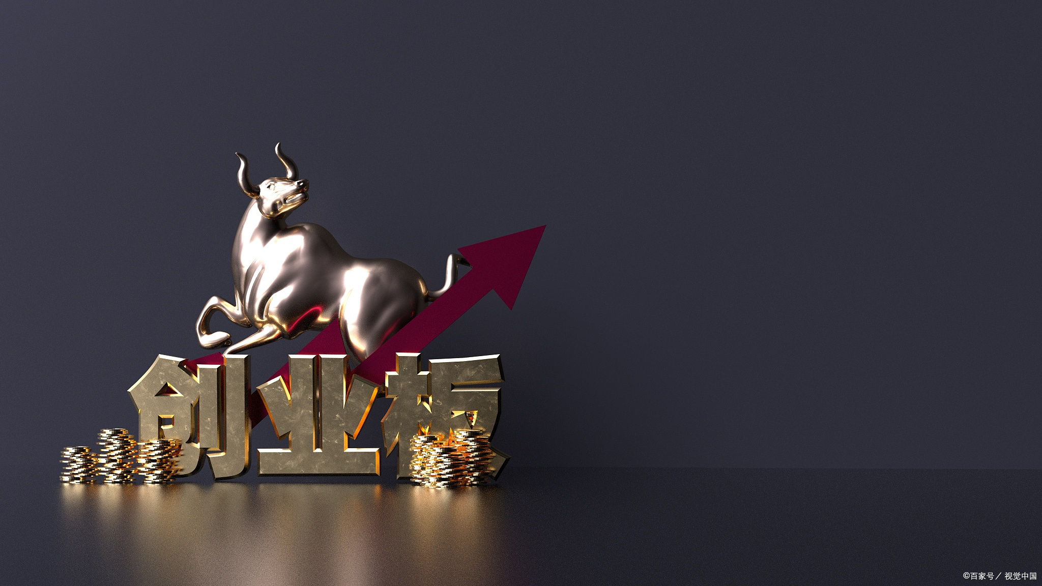 创业项目选择的风险(如今创业都有哪些风险？)