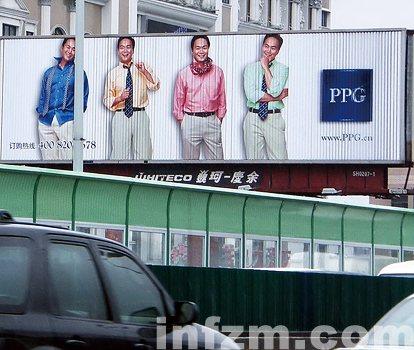 用ppg创业项目(PPG的解读PPG创办人李亮)