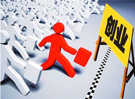 5元创业项目(5元如何创业大挑战？)