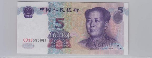 5元创业项目(5元如何创业大挑战？)