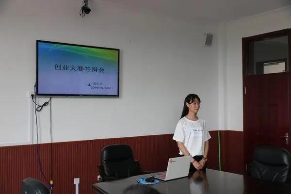 大学生创业项目答辩(参加大学生创业类比赛现场答辩时,需要准备哪些材料)