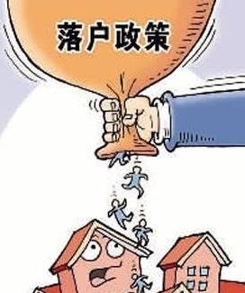 福州头条创业项目(福州适合80后创业的工作)