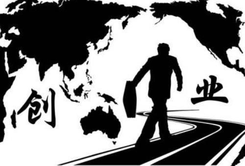 如何演说创业项目(创业演讲稿范文？)