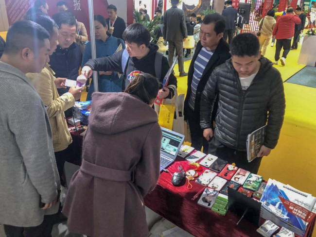 手机壳创业项目调研(六大小城市创业项目)