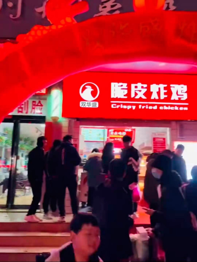 超级鸡排汉堡创业项目(炸鸡汉堡店加盟哪个品牌好？)