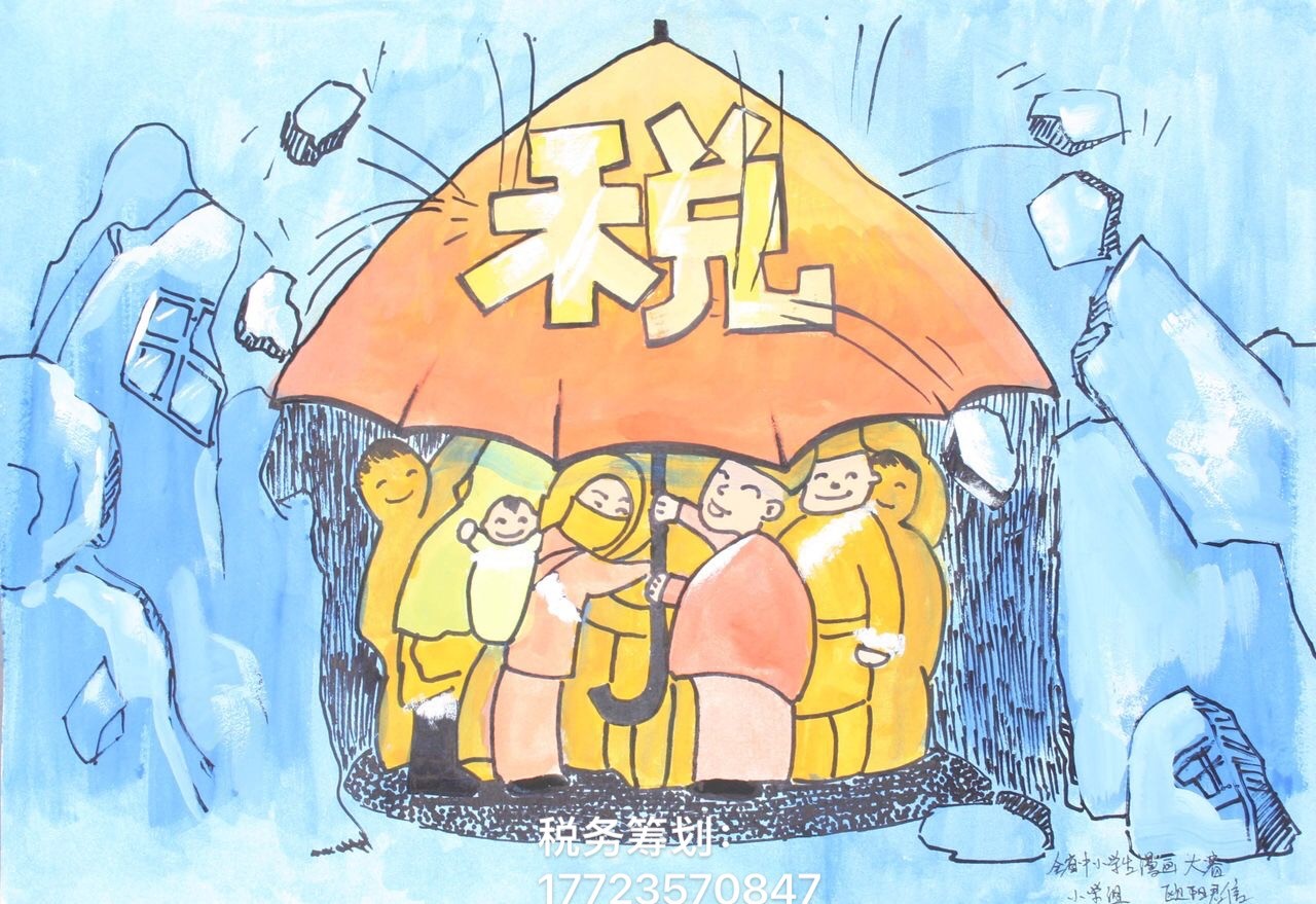 缺少进项创业项目(企业缺少进项票该如何处理？)