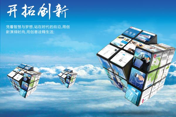 创业项目创新点(有创新性的创业点子推荐)