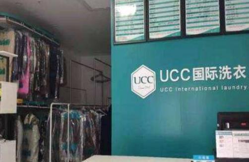 创业项目加盟洗衣店(洗衣店连锁加盟哪家好)