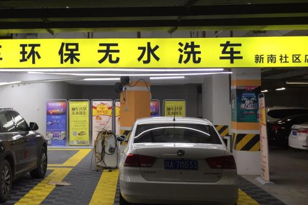 创业项目利润低(利润很吓人10个冷门创业项目都有哪些？)