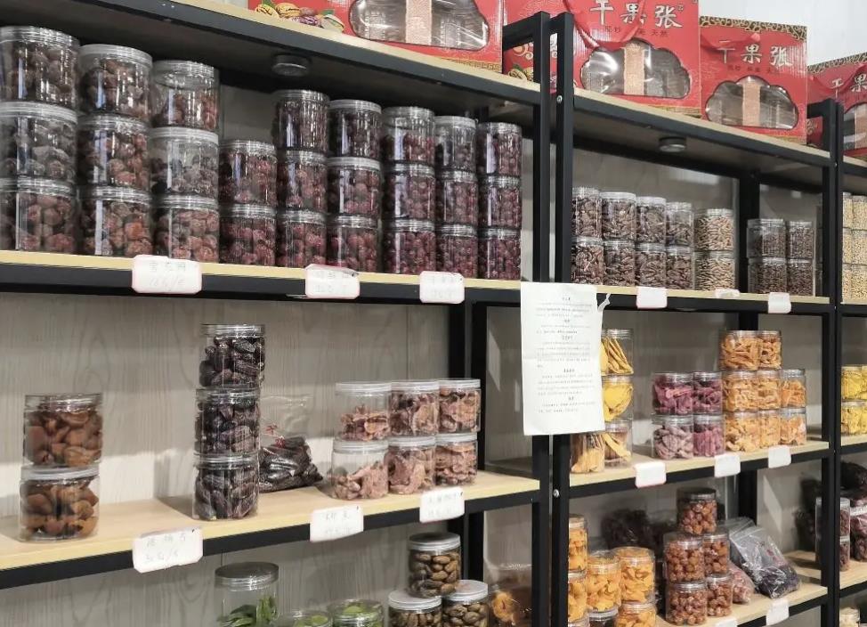 见效快的创业项目(赚钱快的5个创业小项目)