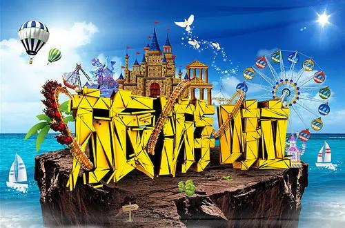 眉山有什么好的创业项目(想开实体店做什么好呢？)