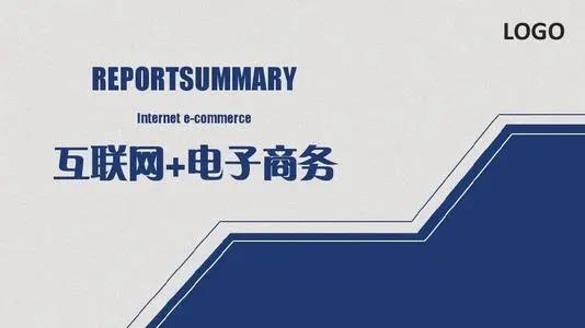 眉山有什么好的创业项目(想开实体店做什么好呢？)