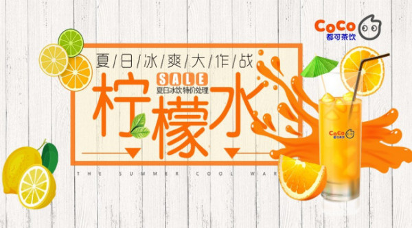 新年愿望创业项目(2020年比较适合年轻人的创业项目)