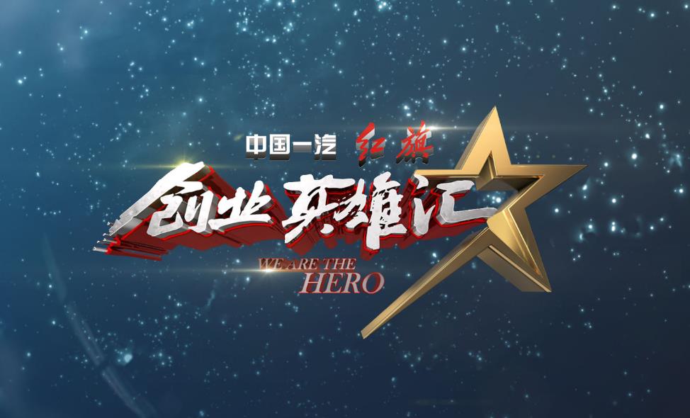 央视推荐创业项目(创业项目选择有哪些？)