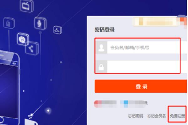 依托菜鸟创业项目(我想开个菜鸟驿站，要怎么弄，需要多少钱、怎样加盟？)