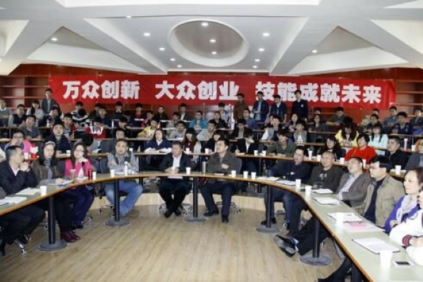 企业品牌创业项目(大学生开公司创业项目)