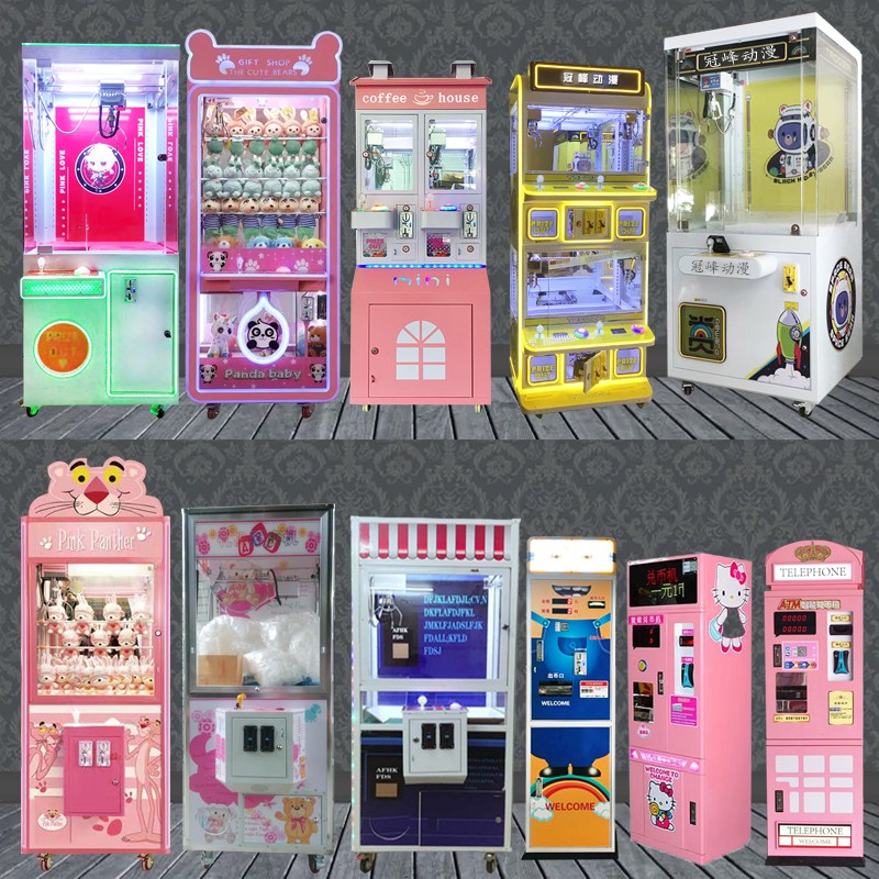 创业项目娃娃机(一件小事：比共享充电宝更加靠谱的创业生意)