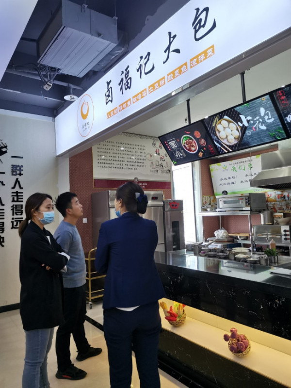 火大创业项目(15个赚钱的创业项目)