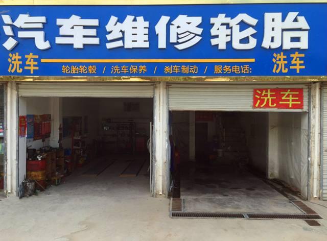 跨年加班创业项目(适合年轻人创业的项目有哪些)