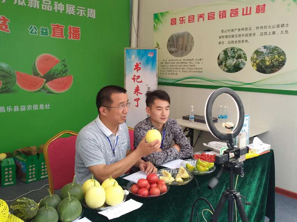 福建农村创业项目(福建00后女生，返乡创业卖出2千吨地瓜干，是什么让她走上了这条道路？)