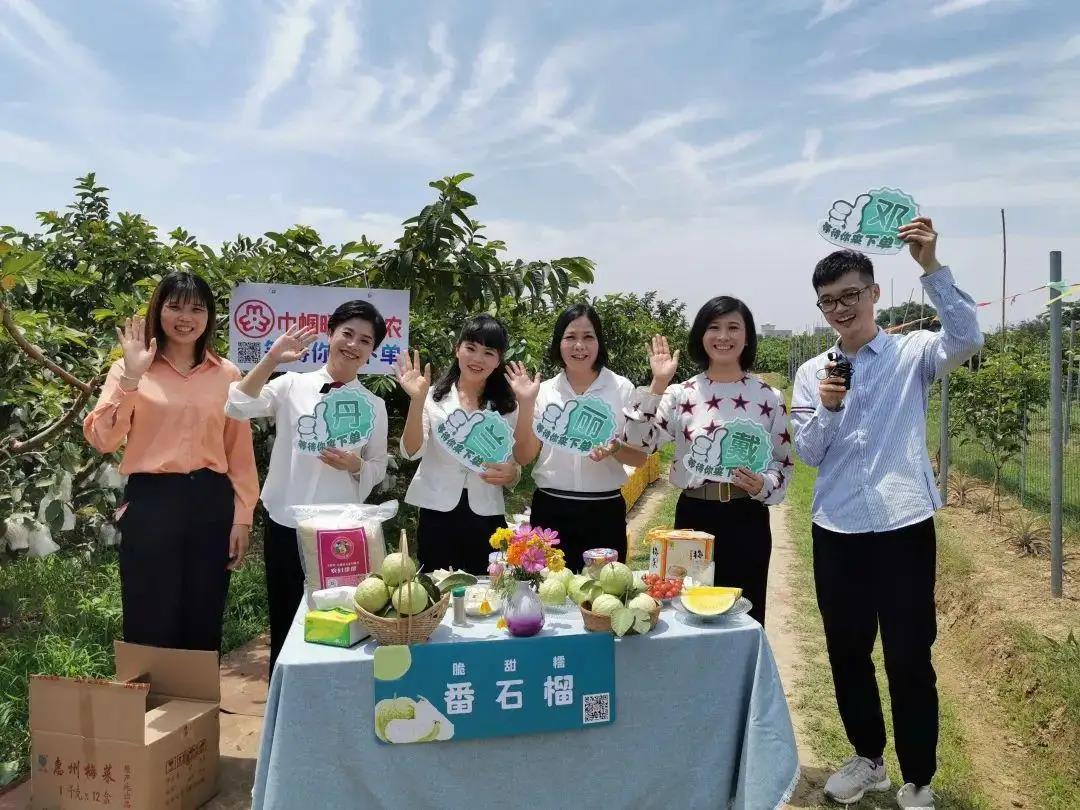 福建农村创业项目(福建00后女生，返乡创业卖出2千吨地瓜干，是什么让她走上了这条道路？)