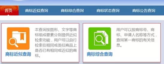 加盟创业项目骗局(奶茶加盟骗局)