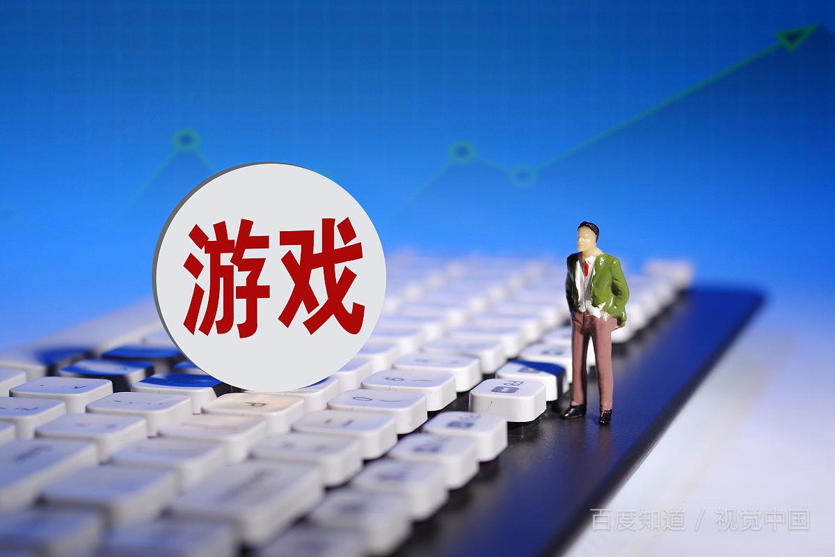 热门游戏直播创业项目(直播相关的创业项目，有推荐的吗？)