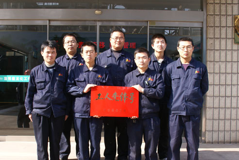 山东化工创业项目(临沂传化智慧产业园是干什么的)