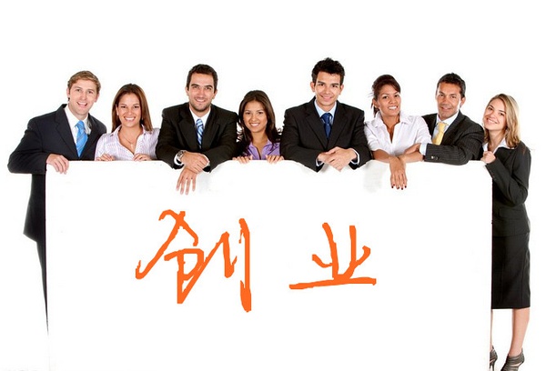 大学生创新创业项目ppt(大学生创业计划书ppt？)