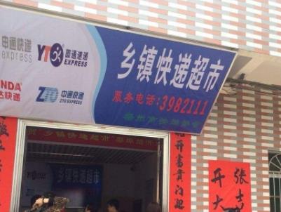 一千左右创业项目(1000元小本创业项目有哪些)