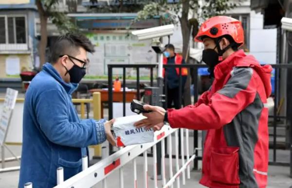 小众创业项目(创业投资项目？)