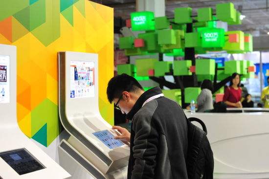 020创业项目(为什么O2O创业公司这么容易失败呢？)