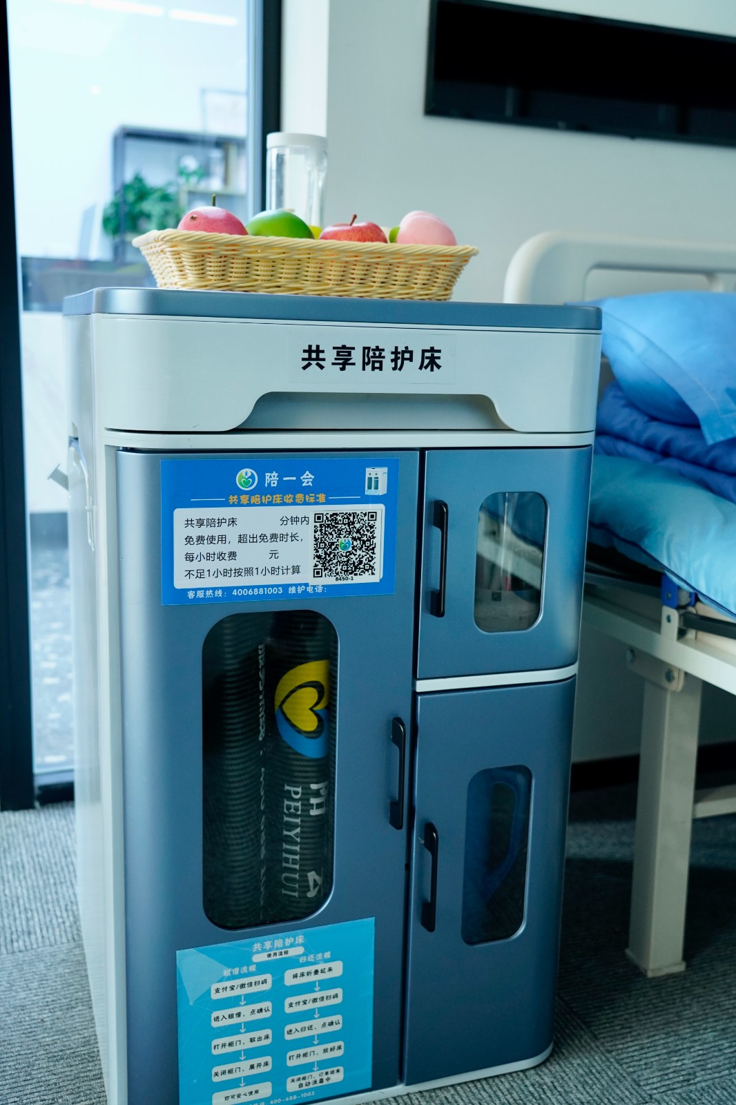 网上创业项目共享(网络创业有哪些项目可以做？)