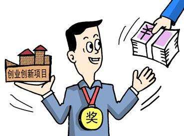 直播创业项目交流(我想开一家直播娱乐公司，第一次创业该怎么做？)