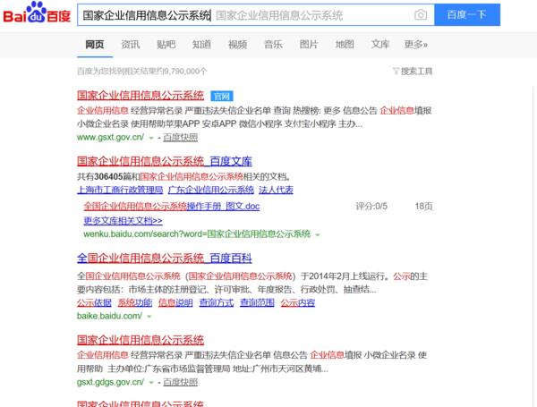 麻城创业项目(麻城宋埠有名的企业家有哪些)