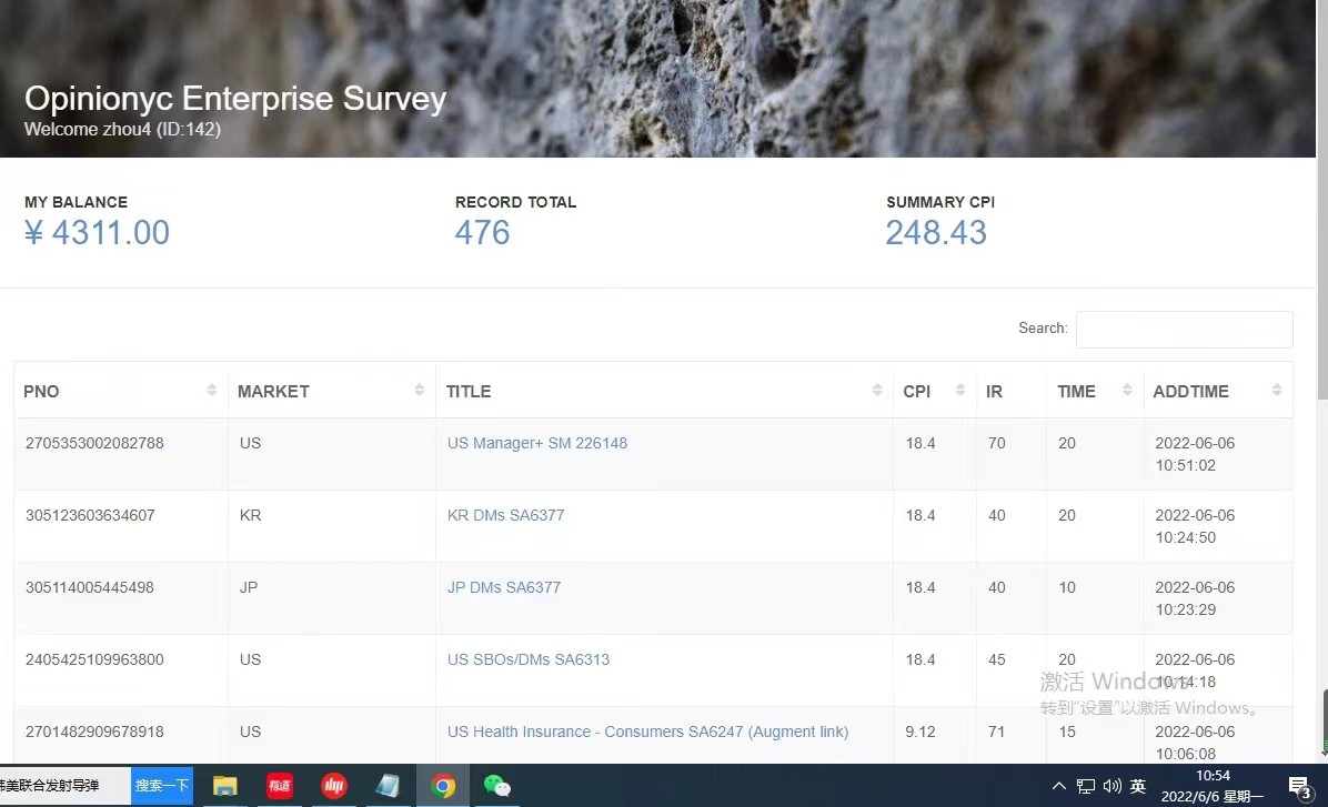 全国团队创业项目(超有创意的大学生创业项目)