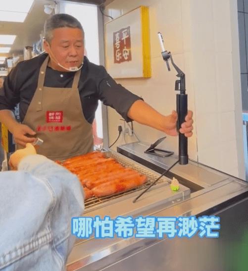 4600万创业项目(电商创业计划书目录？)