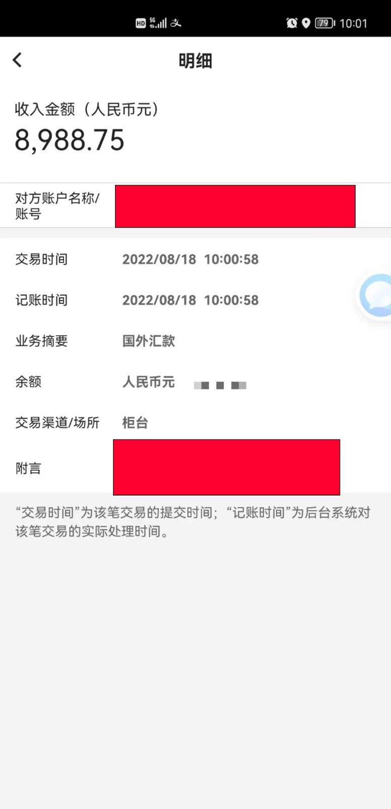 创业人直播创业项目资讯(个人创业16个小项目)