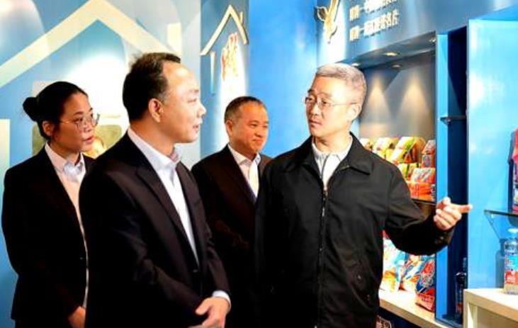 纳爱斯创业项目(雕牌的公益事业)