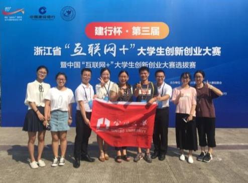 创新创业项目评审细则(大学生创新创业项目ppt？)