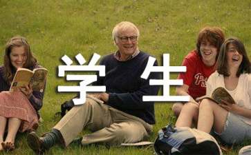 播放创业项目书(2022创业创意项目计划书)