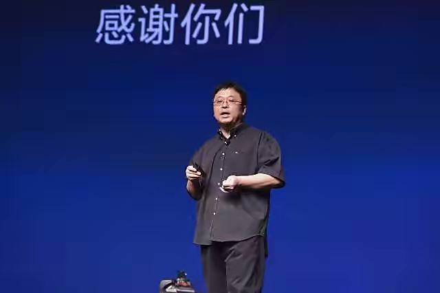 罗永浩初期创业项目(罗永浩新创业公司名曝光)