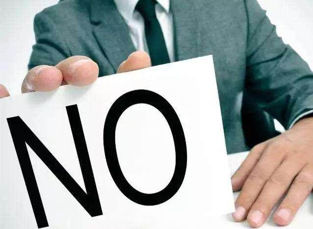 复合大师创业项目(追了一年多明明感觉一起很开心为什么拒绝我这么多次？)