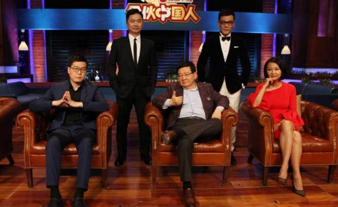 合伙中国人创业项目(合伙中国人是什么节目？)