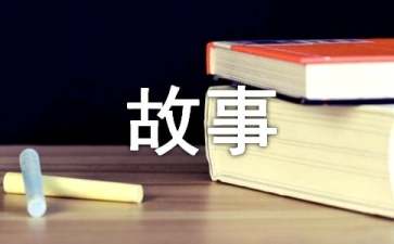 致富经创业项目养殖(致富经养牛致富故事)