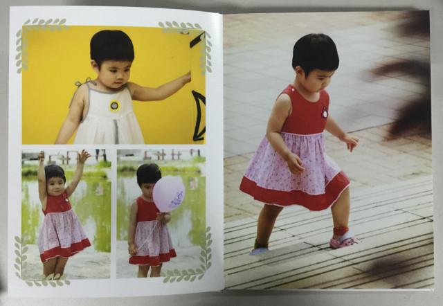 家庭创业项目简称(家庭教育创业项目)