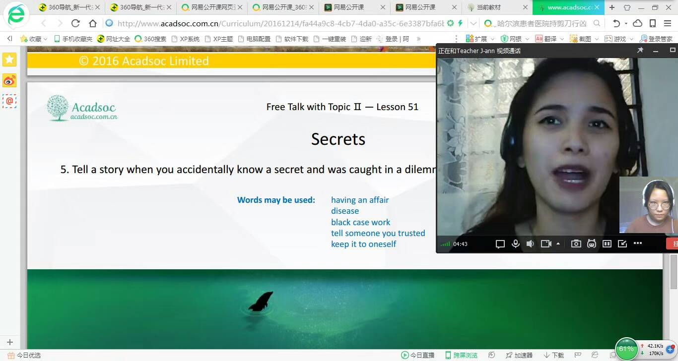 大学生创新创业项目英文(“国家级大学生创新创业训练计划”怎么用英语翻译)