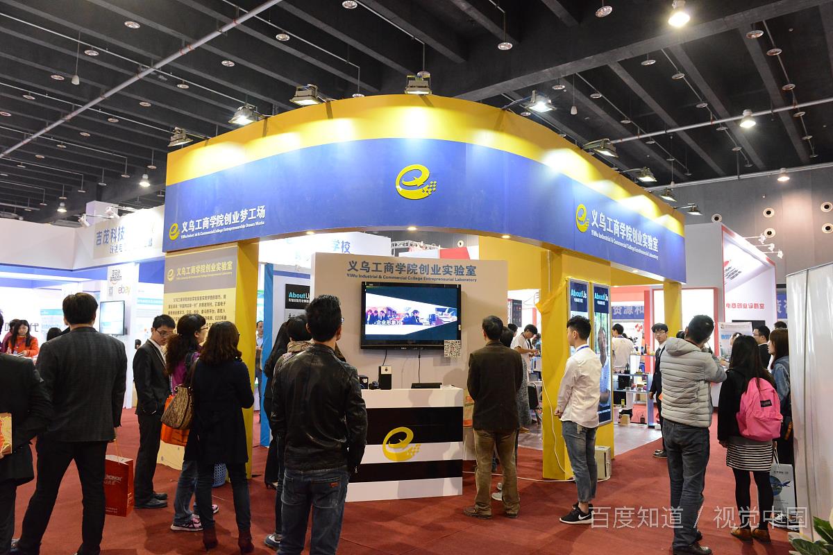 大学生自己创业项目(适合大学生的创业项目有哪些？)