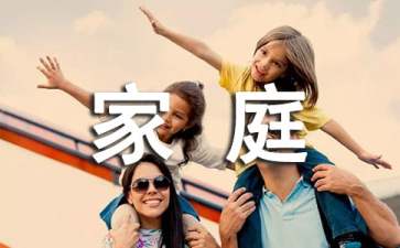 家庭加工创业项目(在家加工创业好项目)